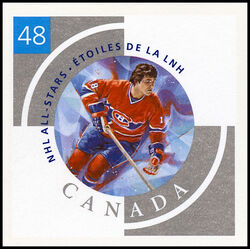 Serge Savard - SA Canada Postage Stamp | NHL All-Stars