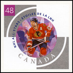 Stan Mikita - SA Canada Postage Stamp | NHL All-Stars