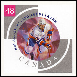 Mike Bossy - SA Canada Postage Stamp | NHL All-Stars