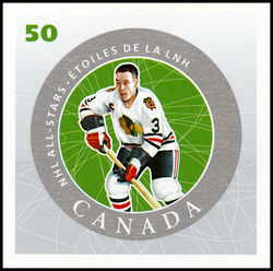 Pierre Pilote - SA Canada Postage Stamp | NHL All-Stars