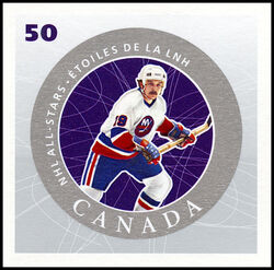 Bryan Trottier - SA Canada Postage Stamp | NHL All-Stars