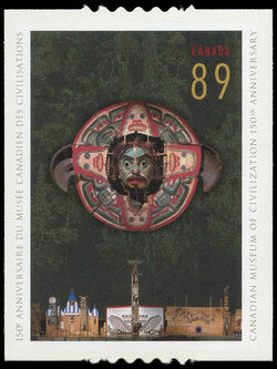 Canadian Museum Of Civilization - 150th Anniversary - Quarterly Pack Die Cut Canada Postage Stamp