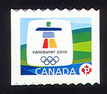 Vancouver 2010 Olympic Winter Games Inukshuk Emblem - Sawtooth Tips Canada Postage Stamp | Vancouver 2010 Winter Games Mascots and Emblems