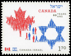 Canada - Israel, 60 Years - Quarterly Pack Die Cut Canada Postage Stamp