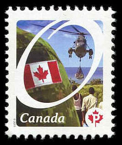 Flag - Canadian Forces - Canadian Pride - WA Canada Postage Stamp | Canadian Pride - Definitives