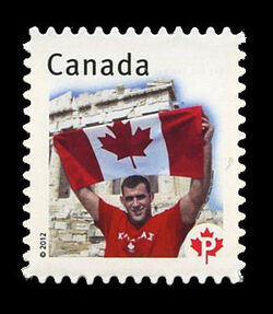 Nicolas Gill In Athens - Canadian Pride - Repeating Canada Underprint Canada Postage Stamp | Canadian Pride - Definitives