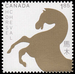 Year Of The Horse - Quarterly Pack Die Cut Canada Postage Stamp | Chinese New Year
