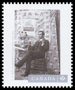 Chow Dong Hoy's "Unidentified Chinese Man" (Circa 1912) - WA Canada Postage Stamp | Canadian Photography