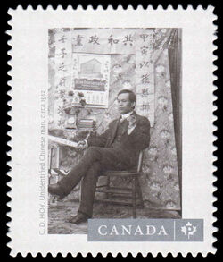 Chow Dong Hoy's "Unidentified Chinese Man" (Circa 1912) - Quarterly Pack Die Cut Canada Postage Stamp | Canadian Photography