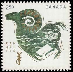 Year Of The Ram - Quarterly Pack Die Cut Canada Postage Stamp | Chinese New Year