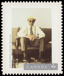 "Shoeshine Stand" By Nina Raginsky - Quarterly Pack Die Cut Canada Postage Stamp | Canadian Photography
