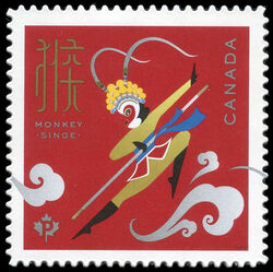 Year Of The Monkey - Quarterly Pack Die Cut Canada Postage Stamp | Chinese New Year