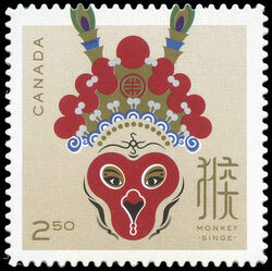 Year Of The Monkey - Quarterly Pack Die Cut Canada Postage Stamp | Chinese New Year