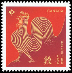 Year Of The Rooster - WA - Perf 13.2 X 12.5 Canada Postage Stamp | Chinese New Year
