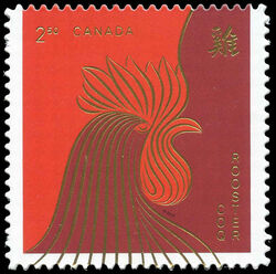 Year Of The Rooster - Quarterly Pack Die Cut Canada Postage Stamp | Chinese New Year