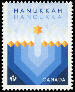 Hanukkah - Quarterly Pack Die Cut Canada Postage Stamp