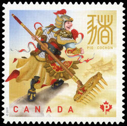 Year Of The Pig - Quarterly Pack Die Cut Canada Postage Stamp | Chinese New Year
