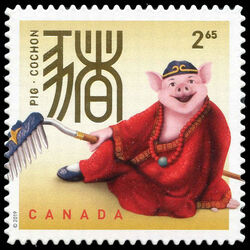 Year Of The Pig - Quarterly Pack Die Cut Canada Postage Stamp | Chinese New Year
