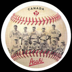Vancouver Asahi - Quarterly Pack Die Cut Canada Postage Stamp