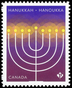 Hanukkah - Christmas 2019 - Quarterly Pack Die Cut Canada Postage Stamp