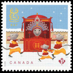 Peak At Upper Left - Valley At Upper Left - Quarterly Pack Die Cut Canada Postage Stamp | Chinese New Year
