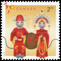 Year of the Rat - International - Quarterly Pack Die Cut Canada Postage Stamp | Chinese New Year