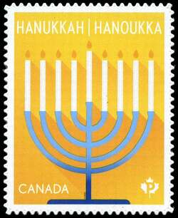 Hanukkah 2020 - Quarterly Pack Die Cut Canada Postage Stamp