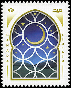 Eid 2021 - Quarterly Pack Die Cut Canada Postage Stamp