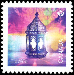 Eid 2022 - Quarterly Pack Die Cut Canada Postage Stamp
