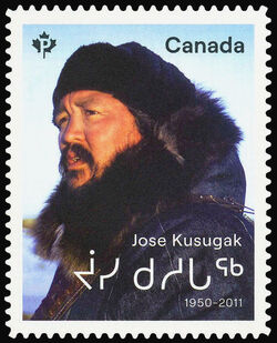 Jose Kusugak - Quarterly Pack Die Cut Canada Postage Stamp | Indigenous Leaders