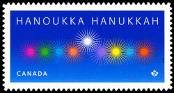 Hanukkah - 2022 - Quarterly Pack Die Cut Canada Postage Stamp