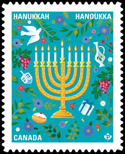 Hanukkah - Quarterly Pack Die Cut Canada Postage Stamp