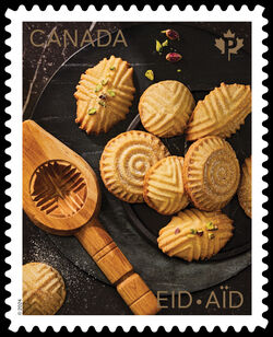 Eid - Maamoul - Quarterly Pack Die Cut Canada Postage Stamp