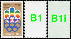 Symbol of the Montreal Games - Bronze - HB / DF Canada Postage Stamp | 1976 Olympic Games