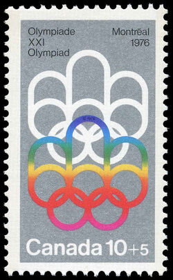 Symbol of the Montreal Games - Silver - HF Canada Postage Stamp | 1976 Olympic Games