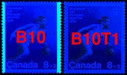 Basketball - Untagged Error Canada Postage Stamp | 1976 Olympic Games, Team Sports and Gymnastics