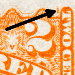Registered Letter Stamp - Number 2 - Burr at Upper Right Corner Canada Postage Stamp