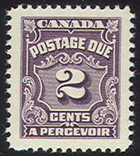 Postage Due - Fourth Issue - Number 2 - Dark Violet Canada Postage Stamp | Postage Due