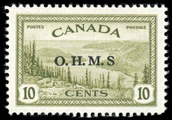Great Bear Lake, Northwest Territories - Olive - OHMS Overprint Canada Postage Stamp