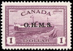 Train Ferry, Prince Edward Island - Red Violet - OHMS Overprint Canada Postage Stamp