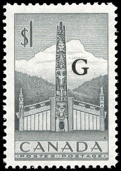 The Totem Pole - Grey - G Overprint Canada Postage Stamp