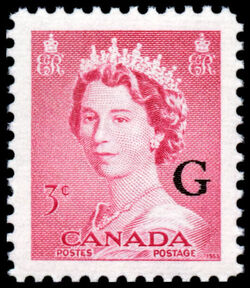 Queen Elizabeth II - Carmine Rose - G Overprint Canada Postage Stamp