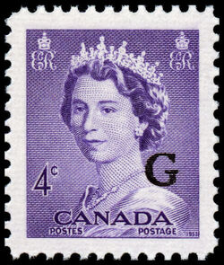 Queen Elizabeth II - Violet - G Overprint Canada Postage Stamp