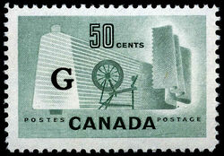 Canada's Textile Industry - Light Green - G Overprint - Cracked Plate Canada Postage Stamp