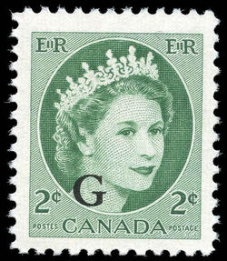 Queen Elizabeth II - Green - G Overprint - Ribbed Horizontally Canada Postage Stamp
