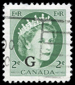 Queen Elizabeth II - Green - G Overprint - Ribbed Vertically Canada Postage Stamp
