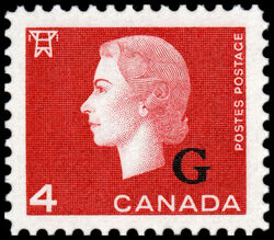 Queen Elizabeth II - Carmine - G Overprint Canada Postage Stamp