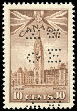 Parliament Buildings, Ottawa - Brown - OHMS - 4 Holes in Vertical H Bars Canada Postage Stamp
