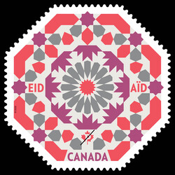 Eid Geometric Pattern - Red Canada Postage Stamp | Geometric Patterns - Eid 2026
