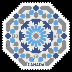 Eid Geometric Pattern - Blue Canada Postage Stamp | Geometric Patterns - Eid 2026